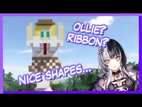 Shiori Reacts To The Pantsu Express【Hololive EN Advent/Minecraft】