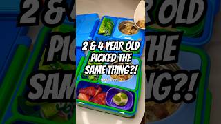 For All My Nosey Neighbors