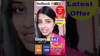 Testbook Pass Pro Max Coupon Code | Testbook sale Today | Textbook October new offer #testbook #ssc