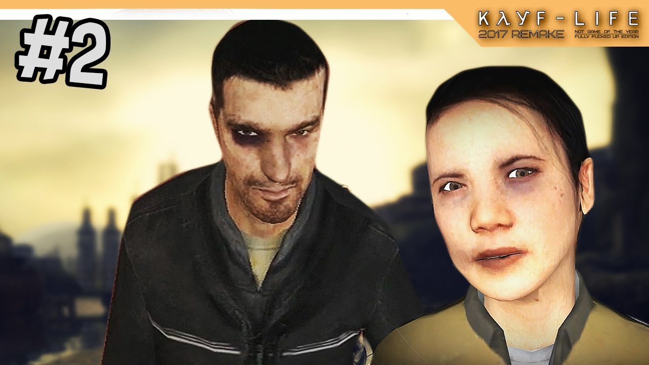 кайф лайф 2. Kayf-life 2017 remake. моды кайф лайф. кайф лайф 2: история жорика постер. Half life 2 кайф лайф.