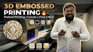 🔥 UV Flatbed 3D EMBOSSED WALLPAPER Printing🤩|Vinyl, Canvas & Wallpaper💥#|wallpaper #flatbeduvprinter