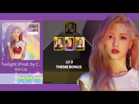 [SuperStar LOONA] Kim Lip - Twilight (Prod. By Cha Cha Malone) hard mode 3 stars all sp ⭐️⭐️⭐️🌈