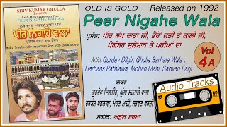 Video Download