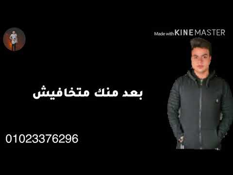حاله واتس عبدالله البواب حزينه جدا