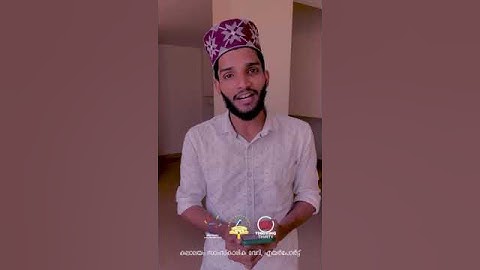 13th edition Sahityotsav 2023 Promo Video