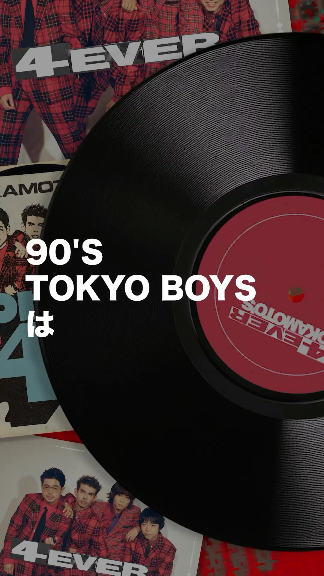 okamoto's レコード BOY 【公式通販】