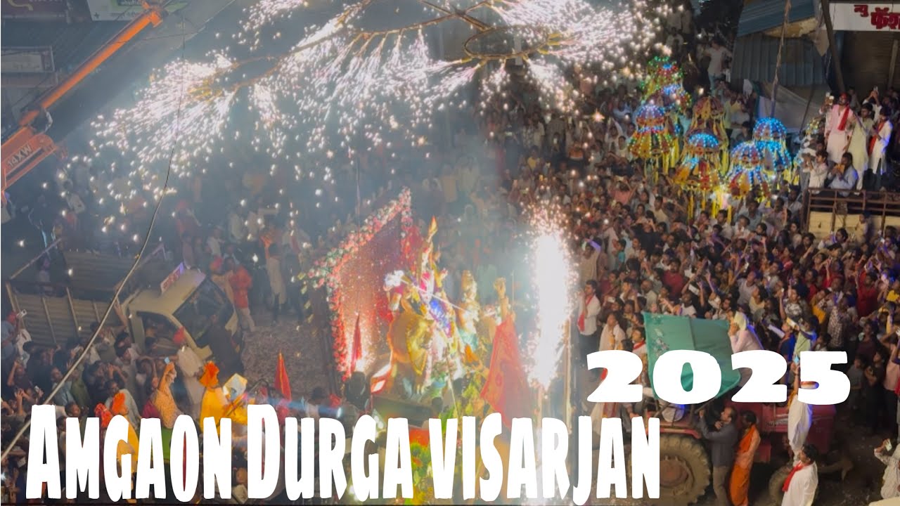 Amgaon  Maa Durga Visharjan 2025 