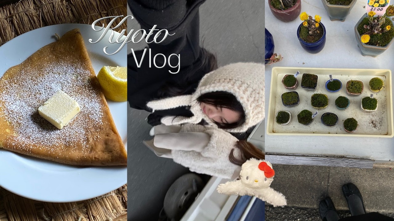 Kyoto vlog. 京都散歩. ARCHI coffee and cafe🍋🧈🍷. 満寿形屋. 器や彩々. 汲古. 人を立体的に知るということ.