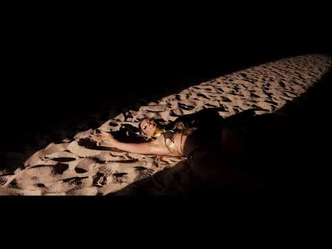 Атижа - Лятото горещо [TEASER]