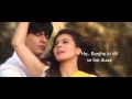 Dilwale   GERUA with lyrics