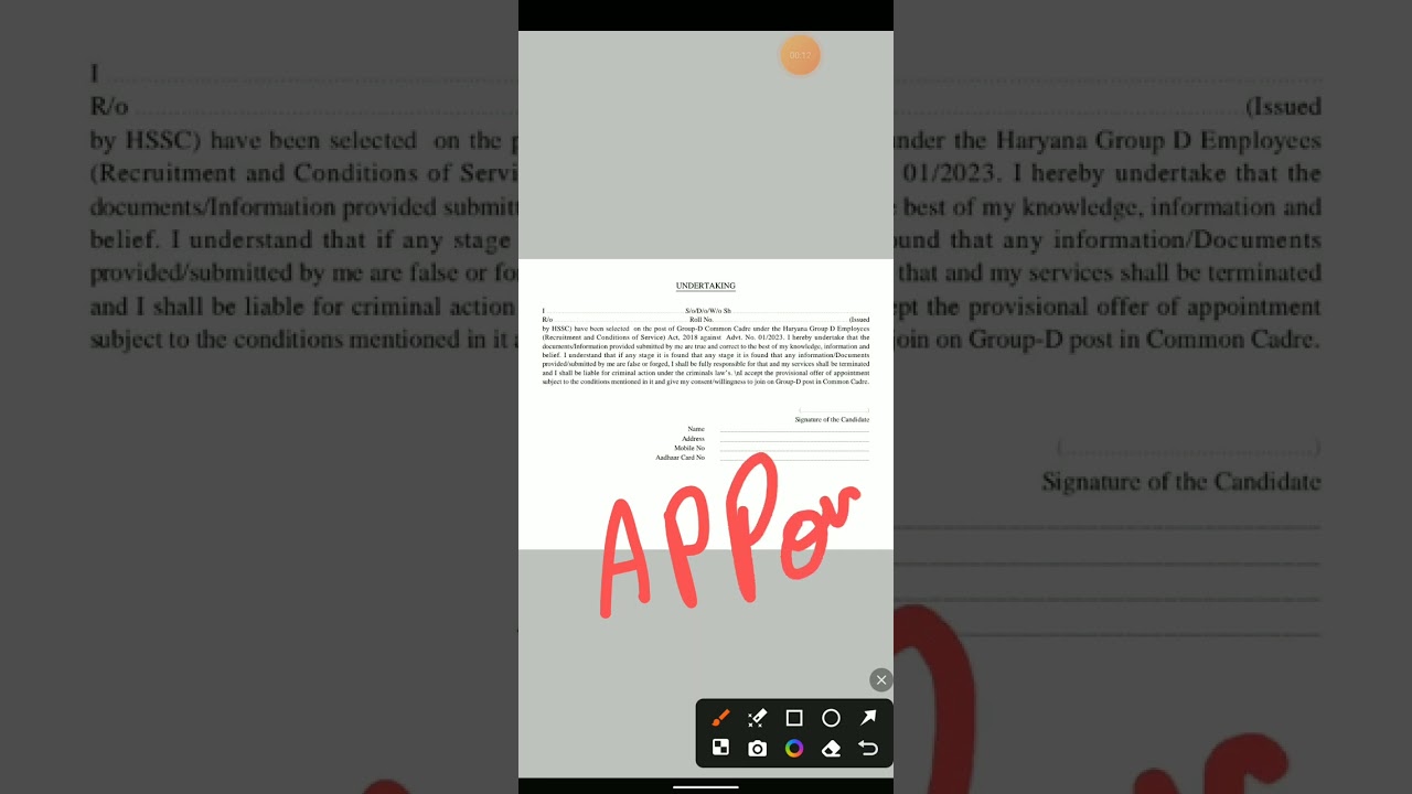 HSSC CET GROUP D APPOINTMENT LETTER DOWNLOAD 