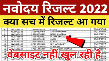 Jnv Class 6 Result 2022, JNVST Class 6 Result 2022 | Navodaya Vidyalaya Entrance Class 6 Result 2022