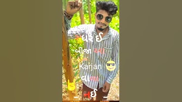 Attitude 😏Wale New Kinemaster Editing Video  | ✍️ Editor 🌟 Star😎 boy | #kinemaster