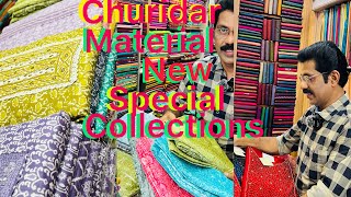 Churidar Material#super #churidarmaterials #patturumalkayamkulam