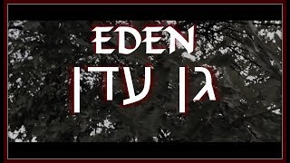 Krao - Eden PROMO-VIDEO (Kati Winter: VOYEUR 7.7.17)