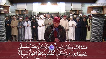 القارئ أسامة الخلطي يؤم المصلين بملتقى برشيد للقرءان الكريم