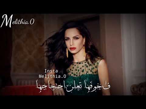 اللي قادره على التحدي
