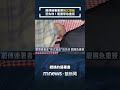 罷免連署活動