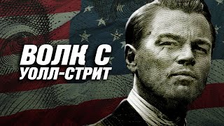 картинка: Как предать себя