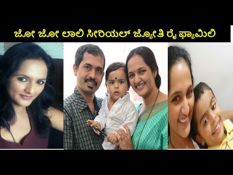 serial actress jyothi photos jo jo laali serial actress jyothi rai unseen photos serial actress jyothi photos jo jo laali serial actress jyothi rai unseen photos
