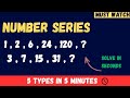 Number Series 🔥l Reasoning l Number Series Tricks l KeyaDeltaOfficial #reasoning #tricks 🎯