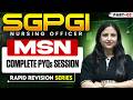 SGPGI Previous Year Question Paper MSN | SGPGI Lucknow Staff Nurse Vacancy | OBG Class