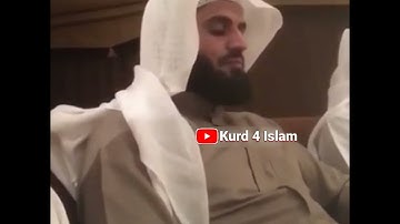صوت غير مسموع-تلاوة خاشعة-بصوت القارئ رعد محمد الكردي راحة نفسية حالات واتس اب