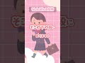 【腐向け注意⚠️】みんな大好きらしんばんで、女神に出会ったww #shorts