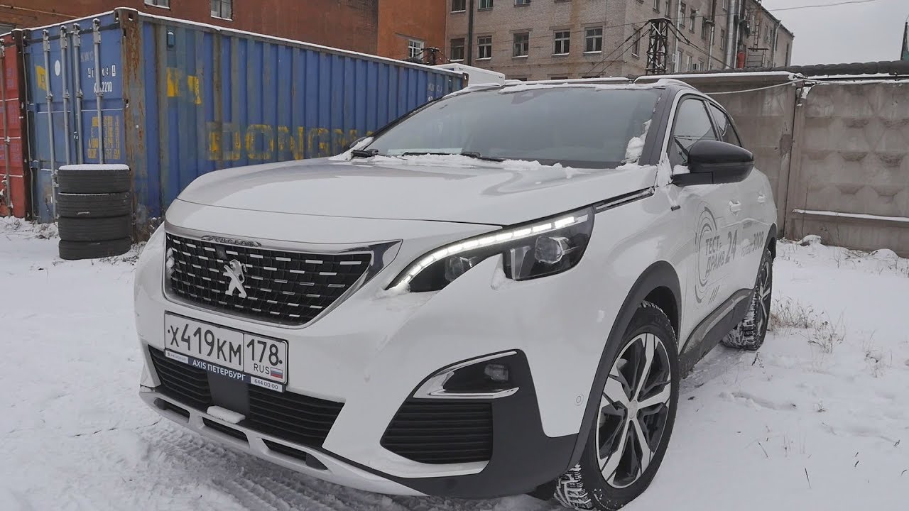 Пежо 3008 (Peugeot 3008) для тех, кто ценит в машинах душу. - YouTube