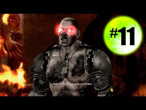 Видео: Прохождение игры Mortal Kombat Komplete Edition #11 - Зомби режим