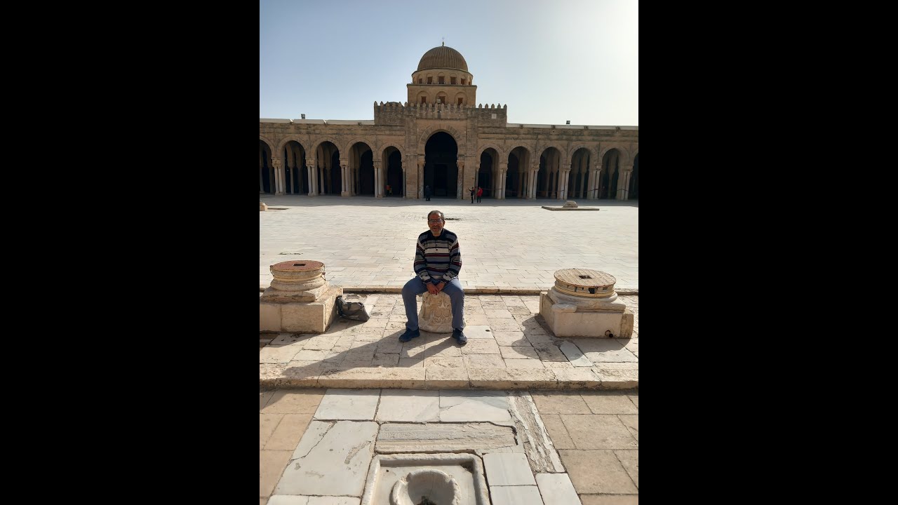Okba Okba Ibn Nafaa Mosque in Kairouan Tunisia. Spiritual break by Dr Ridha ...
