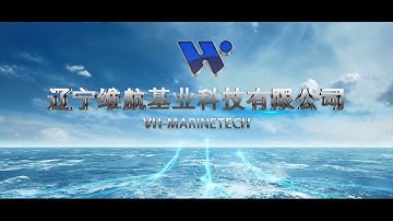 Offershore Marine Hose- VH-MARINETECH