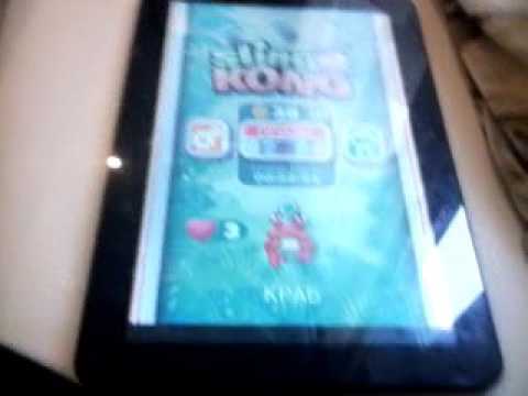 Слинг конг - YouTube
