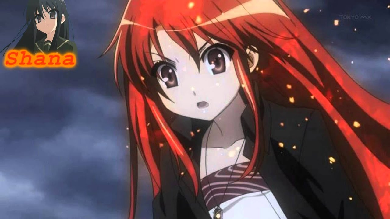 Sannyuutei Shinta