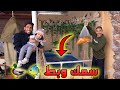 عبينا بحيرة ابوي سمك و بط 🐠🦢 !! ( المرحلة الاخيرة 🔥)