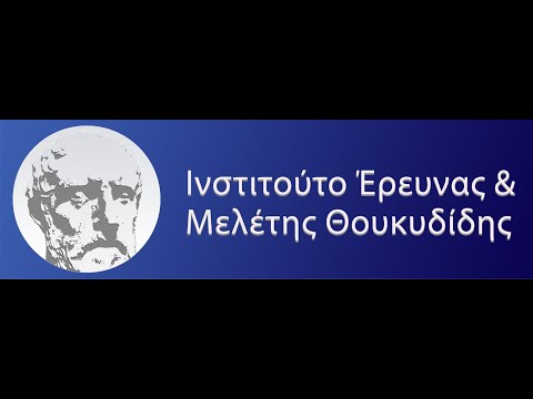 Ορθόδοξη Παράδοση :