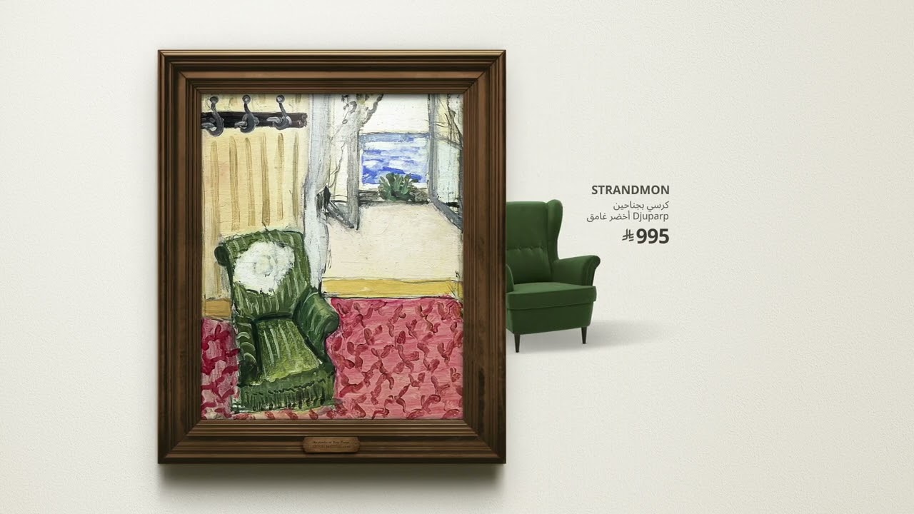 IKEA turns art into furniture in 'Affordable Masterpieces