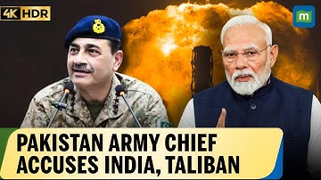 Pakistan Army Chief Asim Munir Accuses India and Taliban of Destabilizing Pakistan | N18G | 4K