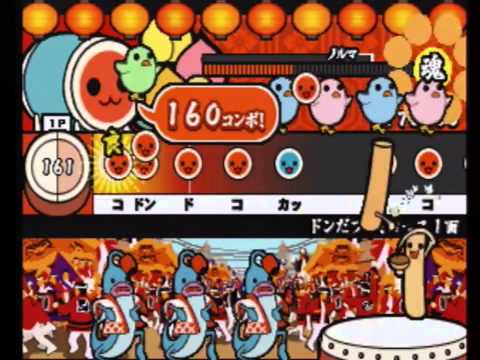 太鼓の達人4 - TRAIN-TRAIN