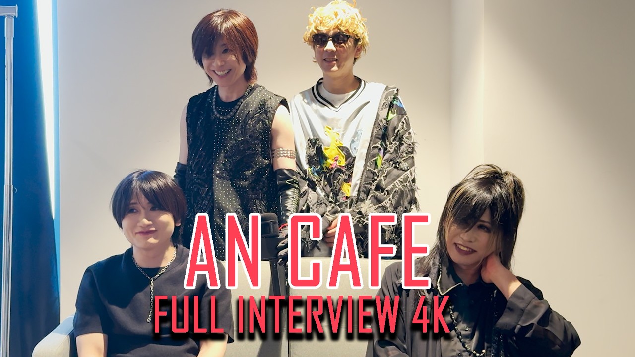 NIPPONGAKU TV】#NIPPONGAKUTV9 アンティック－珈琲店－ - NIPPONGAKU