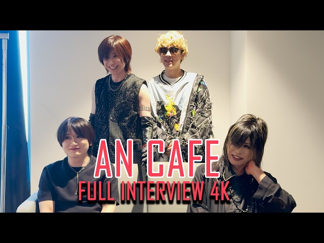 NIPPONGAKU TV】#NIPPONGAKUTV9 An Cafe/アンティック－珈琲店－ - YouTube