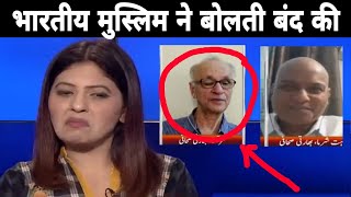 Indian patrakar and Pakistani anchor fiza khan new video | Pakistani media on India