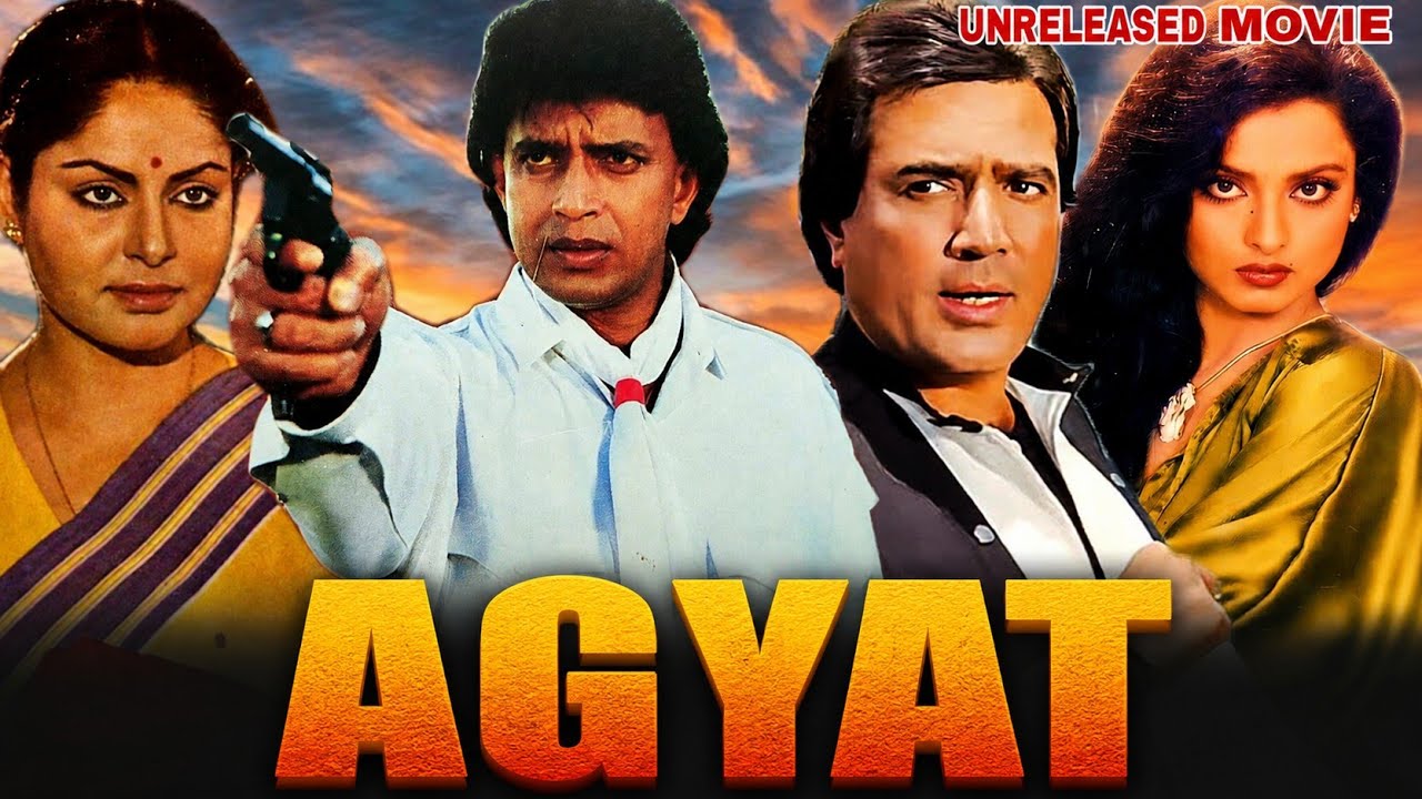 Gulzar Reksha 2 Agyat - Rajesh Khanna, Mithun Chakraborty, Rakhee Gulzar & Rekha ...