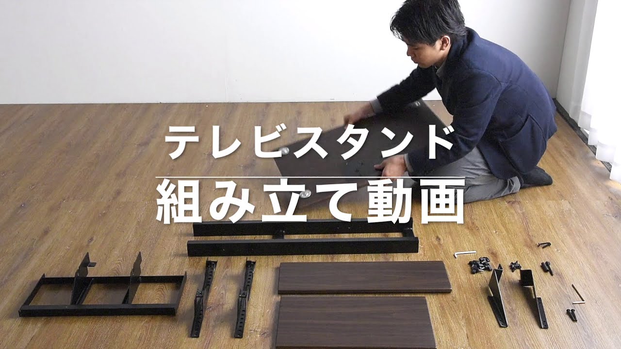 簡単 おしゃれ 安い Diy初心者でもできる壁掛けテレビを自作する方法11選 暮らし の