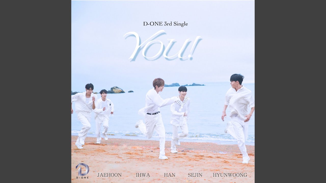 Watch YOU! on YouTube Watch YOU! on YouTube