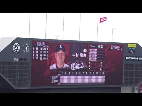 2017.04.15 埼玉西武 スタメン発表