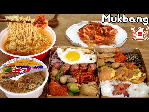 육개장, 김치왕뚜껑) Mukbang <strong>Home</strong> Meal,  lunch <strong>box</strong>