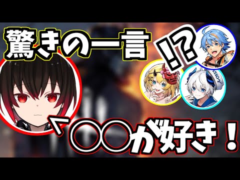 【 切り抜き 】 全員がびっくりする一言を発言する個人Vtuber 【 DbD/DeadbyDaylight/Vtuber切り抜き 】