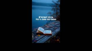 Enderr Jete - 009 Remix