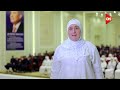 بمناسبة 23 يوليو الإفراج عن 1056 نزيلا بعفو رئاسي بمناسبة 23 يوليو الإفراج عن 1056 نزيلا بعفو رئاسي